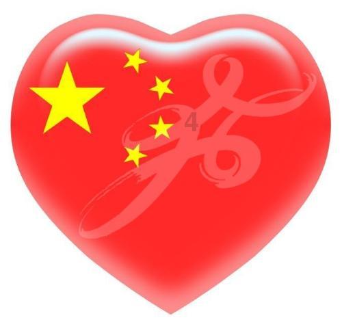 易币付官方网站游戏画面